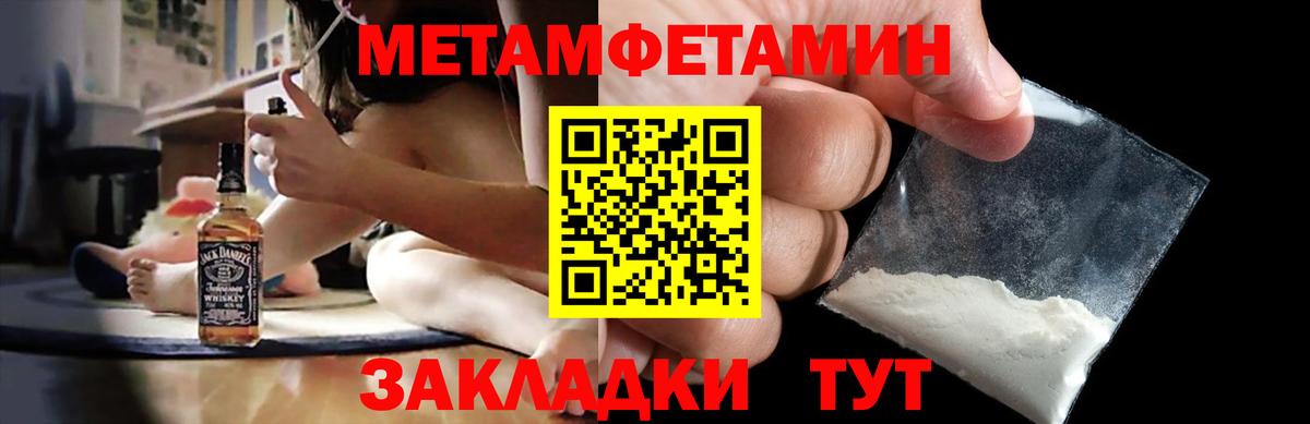 Amphetamine VHQ Аша