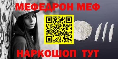 COCAINE Тверь