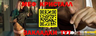 герыч Тара