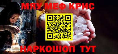 COCAINE Тверь