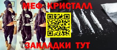 герыч Тара