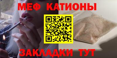 герыч Тара