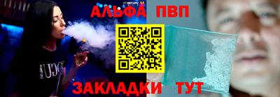 COCAINE Тверь