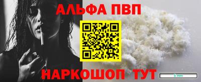 COCAINE Тверь
