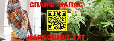 COCAINE Тверь