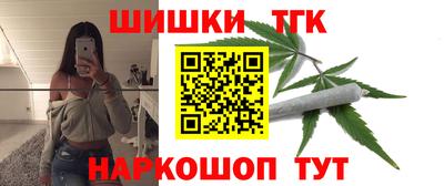 герыч Тара