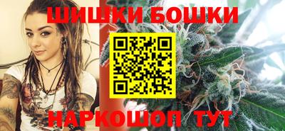 герыч Тара