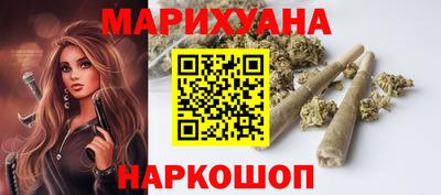 COCAINE Тверь