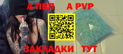 COCAINE Тверь