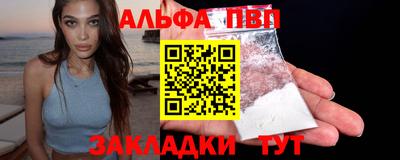 герыч Тара
