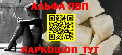 герыч Тара