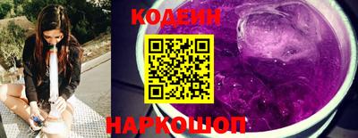 COCAINE Тверь