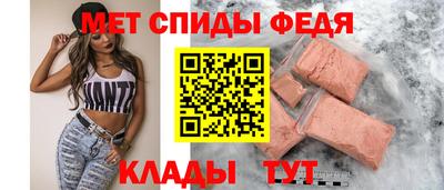 герыч Тара