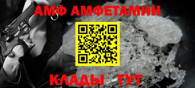 герыч Тара