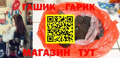 герыч Тара
