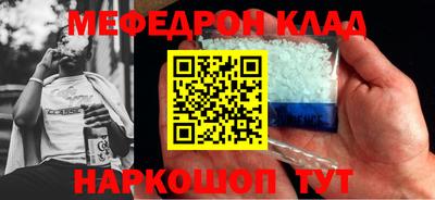 герыч Тара