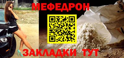 герыч Тара